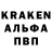 Кетамин VHQ Moozy B
