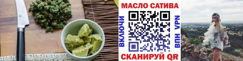 Cannafood марихуана  Сургут 