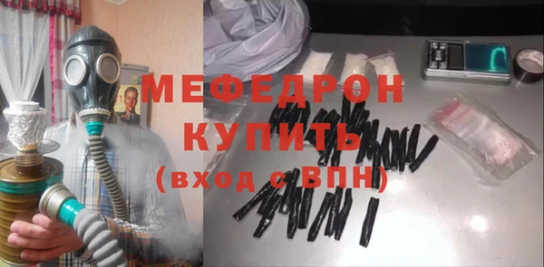 наркотики Верхнеуральск