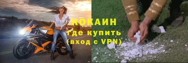 наркотики Верхнеуральск