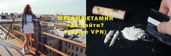 наркотики Верхнеуральск
