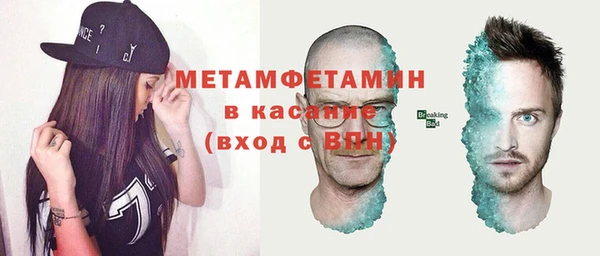 наркотики Верхнеуральск