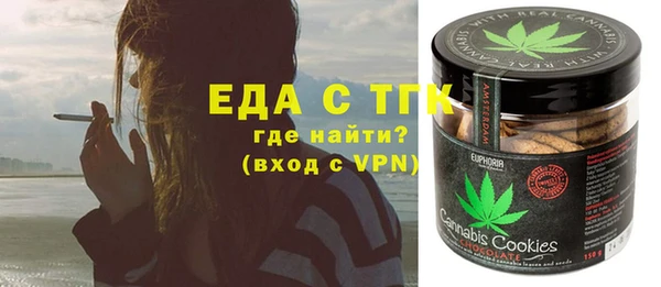 наркотики Верхнеуральск