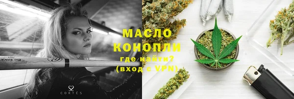 наркотики Верхнеуральск