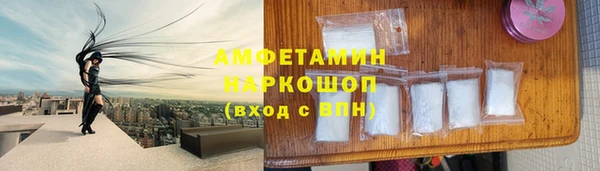 мефедрон VHQ Верхний Тагил