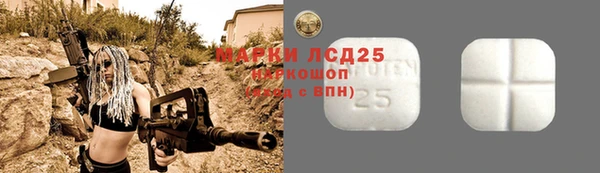 наркотики Верхнеуральск