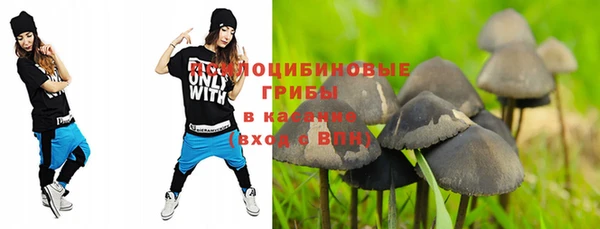 мефедрон VHQ Верхний Тагил