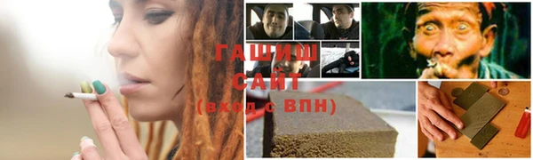мефедрон VHQ Верхний Тагил