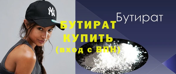 наркотики Верхнеуральск