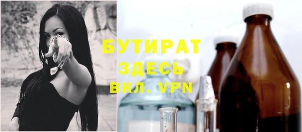 мефедрон VHQ Верхний Тагил