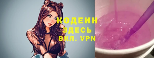 наркотики Верхнеуральск