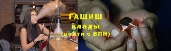 мефедрон VHQ Верхний Тагил