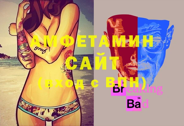 наркотики Верхнеуральск