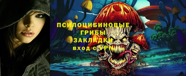 наркотики Верхнеуральск