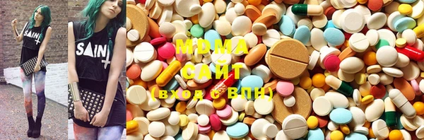 мефедрон VHQ Верхний Тагил