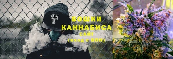 кокаин премиум Верея