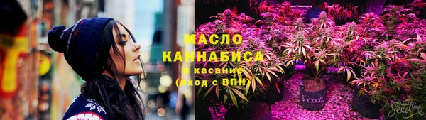 наркотики Верхнеуральск