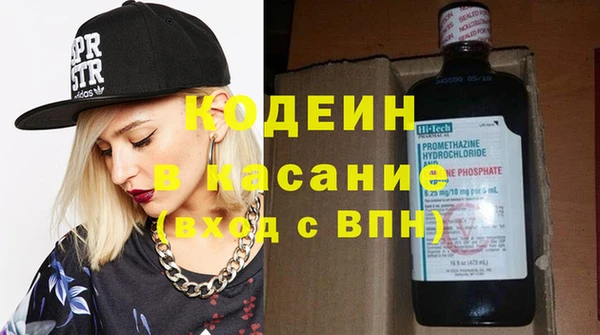 наркотики Верхнеуральск