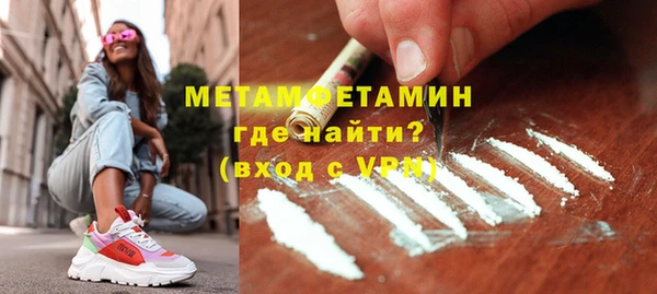 наркотики Верхнеуральск