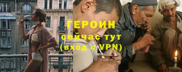 мефедрон VHQ Верхний Тагил