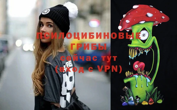 наркотики Верхнеуральск
