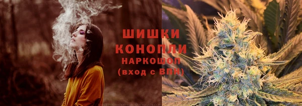 мефедрон VHQ Верхний Тагил
