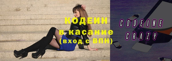 наркотики Верхнеуральск